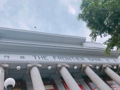 门面-沈阳金融博物馆