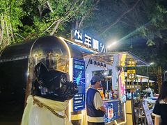 -凤城·食都
