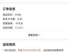 -水秀坊·足道SPA 按摩(巨鹿路店)