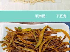 -鸿运诚羊蝎子·火锅(西单店)