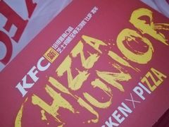 -肯德基(绍兴胜利店)