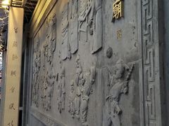 -秦淮小吃城(夫子庙店)