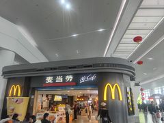 -麦当劳(禄口机场T2航站楼)