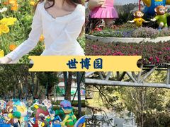 -热火朝天鲜切牛肉火锅(南强街巷店)