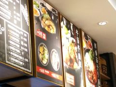 -牛腩之旅·牛腩牛杂煲(光启城美食城店)