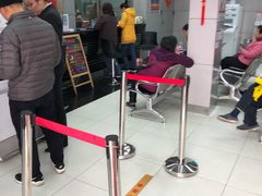 -中国工商银行(上海市上钢新村支行)