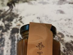 -海银海记潮汕牛肉火锅(新港中路海珠店)