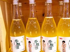 -盒马鲜生(悠方店)