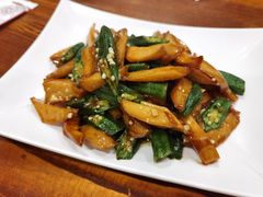 杏鲍菇炒秋葵-泰来风味馆(桂林街店)
