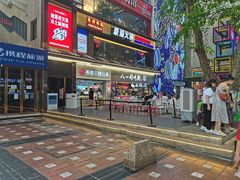 -八一路好吃街(雨田商务大厦店)