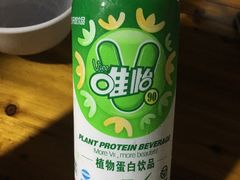 -三哥田螺(北书院街店)