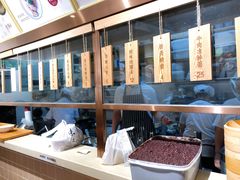 -堂上堂(益民街店)