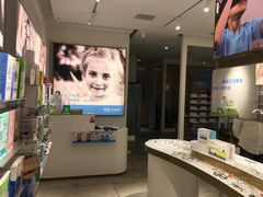-爱视眼镜隐形眼镜美瞳护理液(书院店)