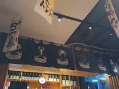 -鸟屯(三里屯店)