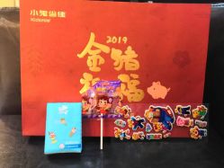 -小鬼当佳儿童摄影(回龙观店)