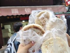 -眼镜粑粑