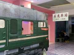 -新百广场(中山西路店)