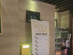 -樱之盛宴·蟹料理海鲜自助(前进大街店)