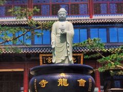 -会龙寺