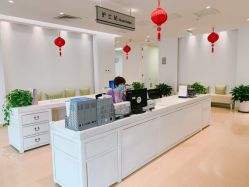点击看大图 -北京怡德医院妇儿健康中心