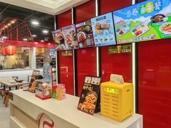 -永和大王(宜山店)