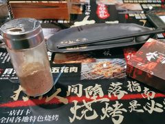 -纪录片《人生一串》体验店(静安店)