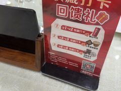 -良友·地标海鲜青岛菜(五四广场店)