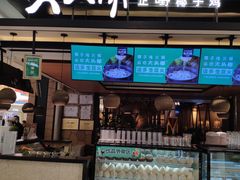 -大头椰·椰子鸡火锅(南宁万象城店)