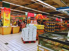 -华润万家(朱雀大街店)