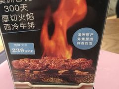 -花舍·新派粤菜·西餐·下午茶(亚运村·鸟巢店)