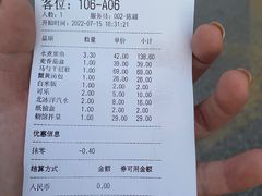 -朝馆·市井本味菜