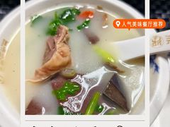 -元鼎宝驴香·全驴宴(江宁店)