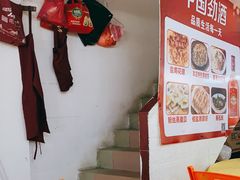 -都斛海鲜街