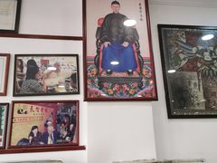 -民信老铺(华盖路店)