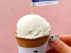 -Hougang7咖啡店·P7 Bar