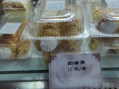 -国际饭店·帆声西饼屋(黄河路店)