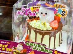 -味多美蛋糕(阜成门店)