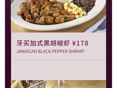 -The Cheesecake Factory 芝乐坊餐厅(王府中環店)