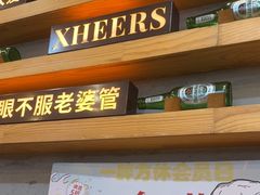 -探唐烧烤(棠东店)