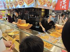 -周小亮丁家坡洋芋(全国总店)