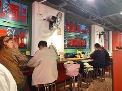 大堂-毒蛇面馆(人民广场店)