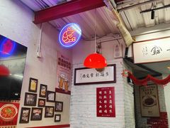 -谢记上海大排档(长寿路店)