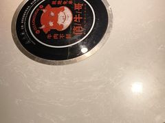 -俏牛哥鲜牛肉牛肆馆(重庆天地店)