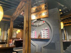 -呷哺呷哺(松江开元店)