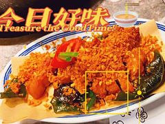-禄婶鸡煲·打边炉