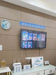 -美莱医疗美容医院