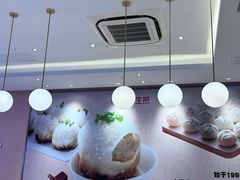 -小杨生煎(周浦万达店)