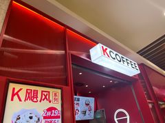 -永旺梦乐城(金银潭店)