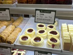 -蜂蝶来饼店(拱北总店)