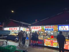 -大学城夜市大排档(凤栖路店)